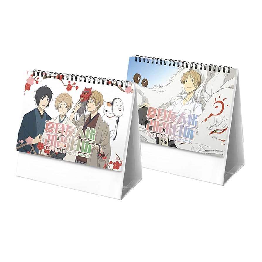 Amazon.co.jp: 夏目友人帳 カレンダー ニャンコ先生 2025-2026年