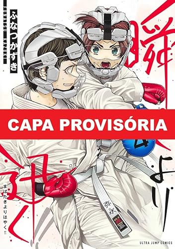 Mabataki Yori Hayaku!! - num Piscar de Olhos - 04