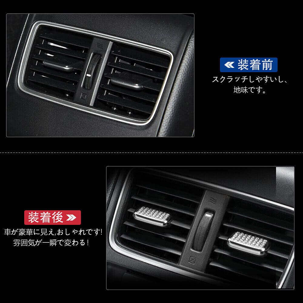 Amazon | BLINGOOSE アコード アクセサリー ホンダ Accord 10th CV3型 