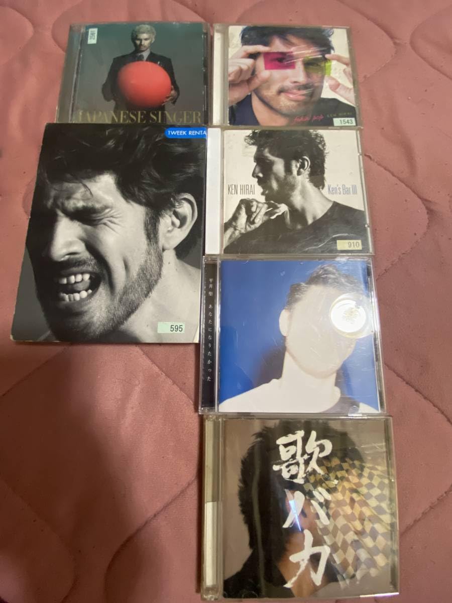 平井堅CDアルバム9枚未開封品セット Amazon.co.jp: 平井堅 ベストアルバム 4CD 2CD+アルバム CD 計6枚