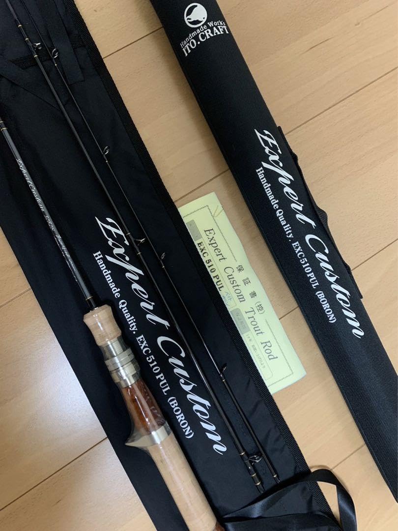 Expert Custom510 PULベイト Amazon.co.jp: ベイトタイプ Expert Custom510 PULベイト Amazon.co.jp: ベイトタイプ