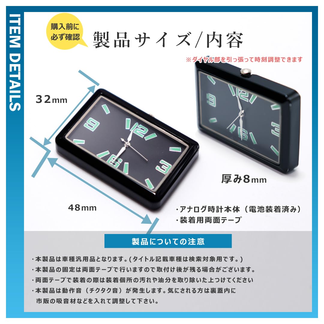 Amazon.co.jp: レクサス 40系 LS460/LS600h 前期/中期/後期 車用 時計