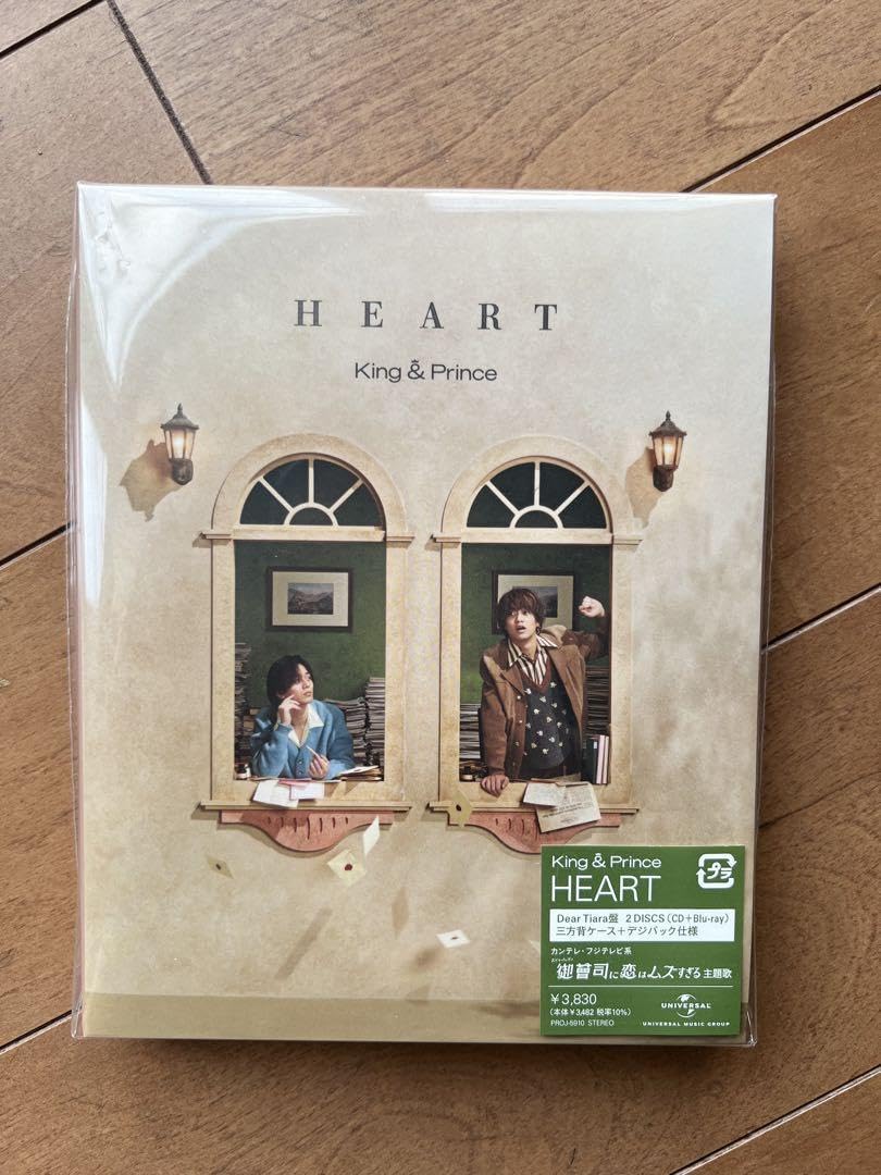 Amazon.co.jp: King & Prince HEART ティアラ盤 Blu-ray : おもちゃ