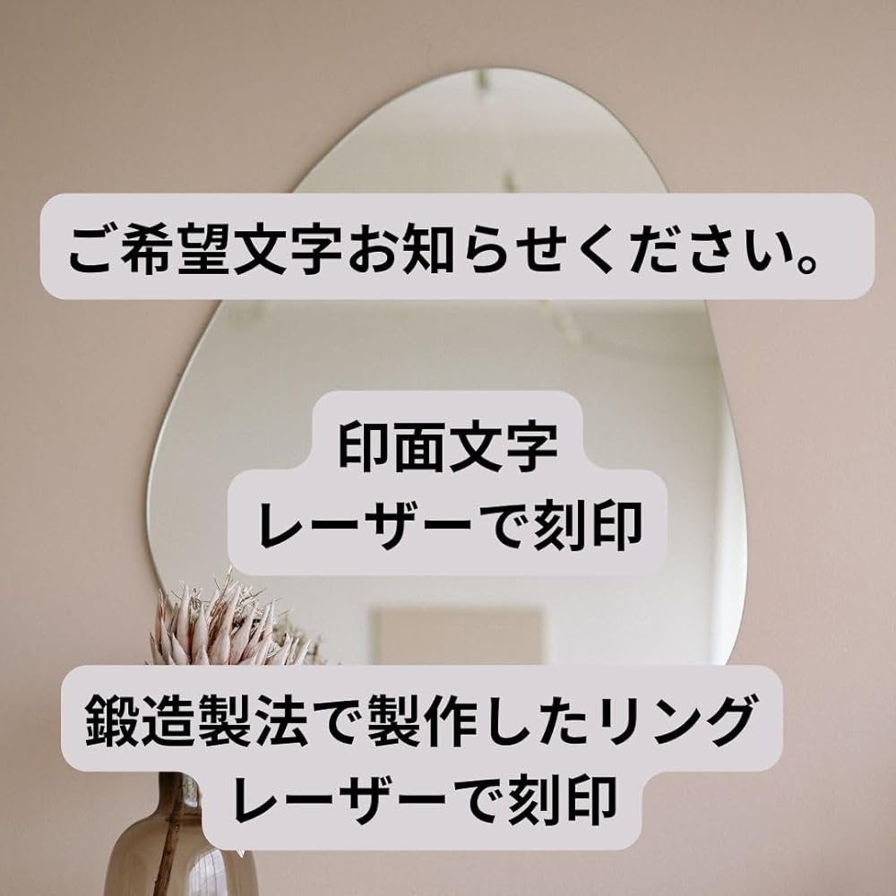 純プラチナリング Pt999 オーダー 印鑑　梵字　家紋　彫金　印台 4匁 15ｇ 隷書 印相 古印 行書 指輪 高密度 鍛造 たんぞう メンズ 記念日