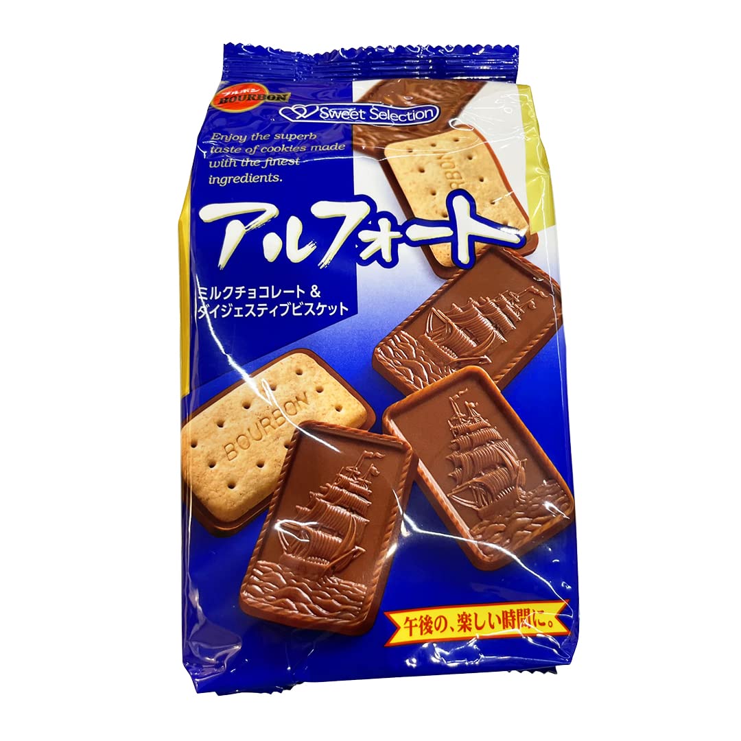 Bourbon Alfort Cookie 10pack (3.56oz). Enjoy the superb tast of chocolate and biscuit made with the finest ingredients. (TCS-14 L-1) - Pack of 3