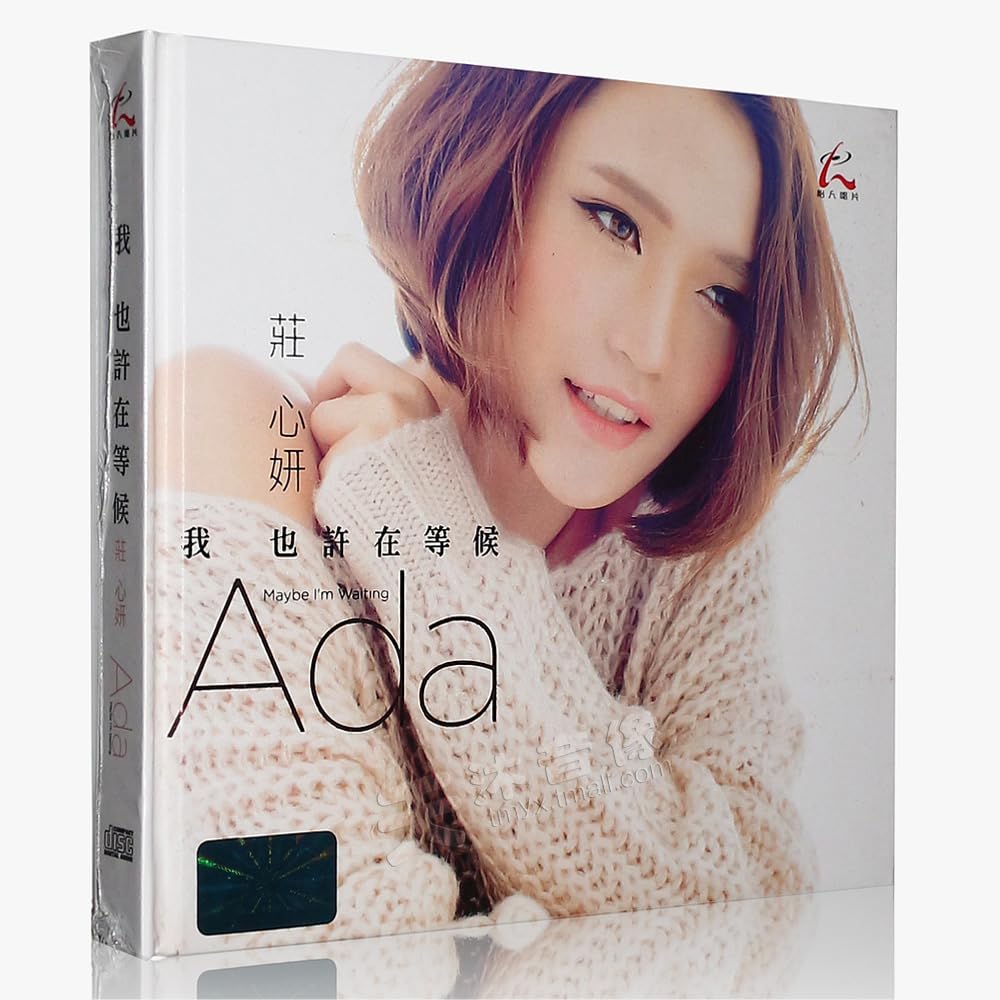 【未開封】Sing Sea Child インディーズ CD Amazon.co.jp: ◇未開封CD+BD☆『MOTHER 初回生産限定盤/LUNA