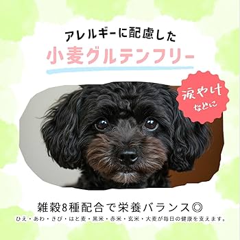 Amazon.co.jp: 【こだわりの国産主原料】ミレワンフィッシュ