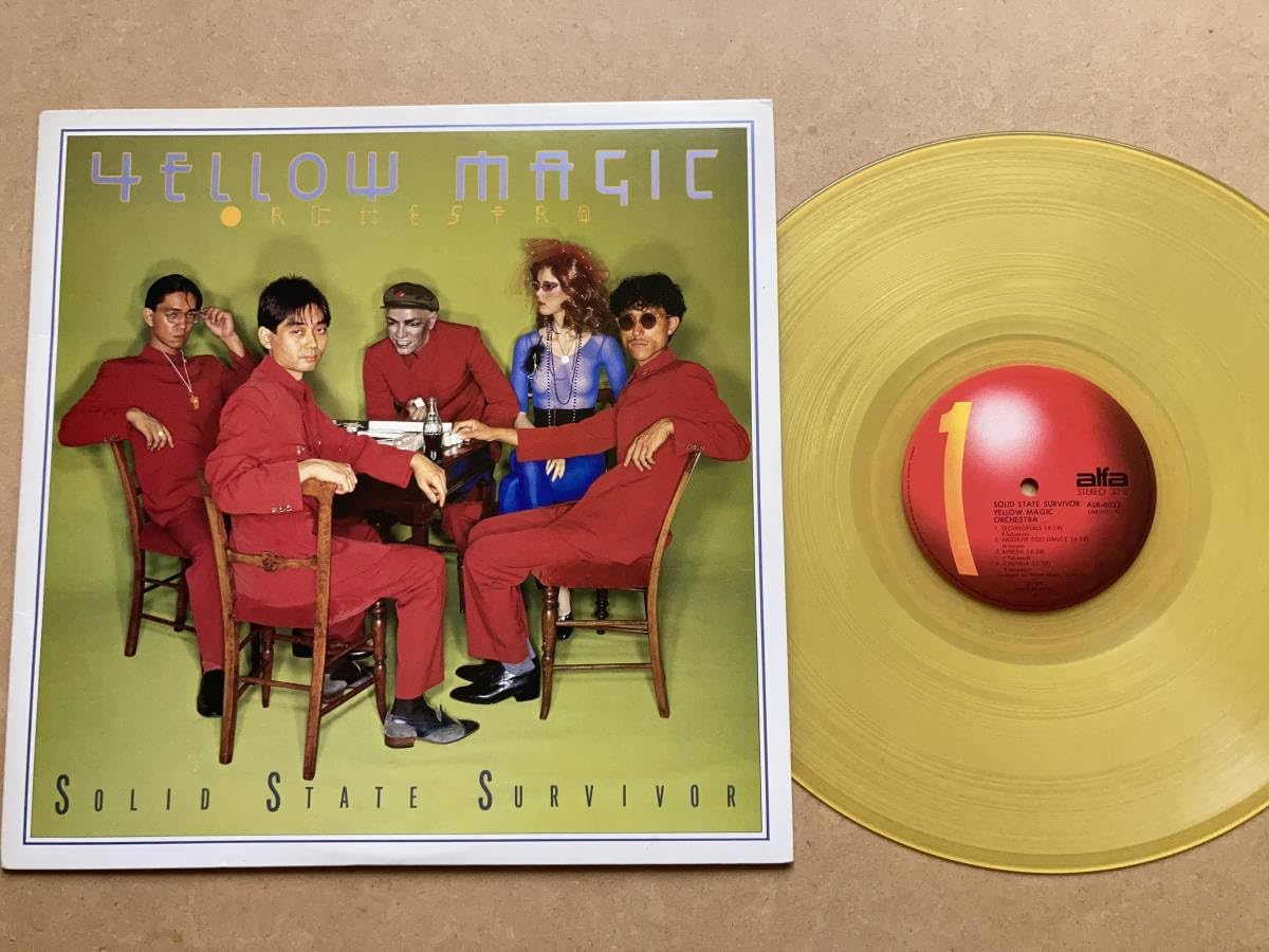 イエローマジックオーケストラ / ソリッドステイトサバイバー 限定Box 盤 YMO『ソリッド・ステイト・サヴァイヴァー』透明イエロー盤仕様