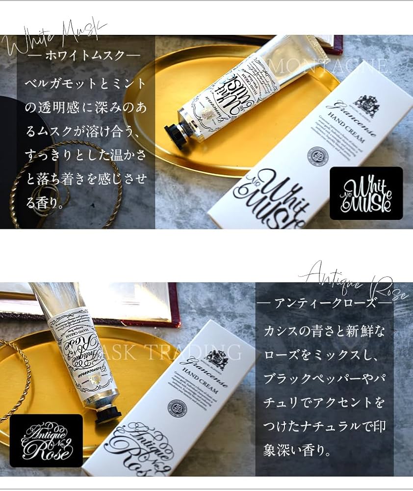 ハンドケア・ハンドクリーム S 楽天市場】SV（ハンドクリーム｜ボディケア）：美容・コスメ
