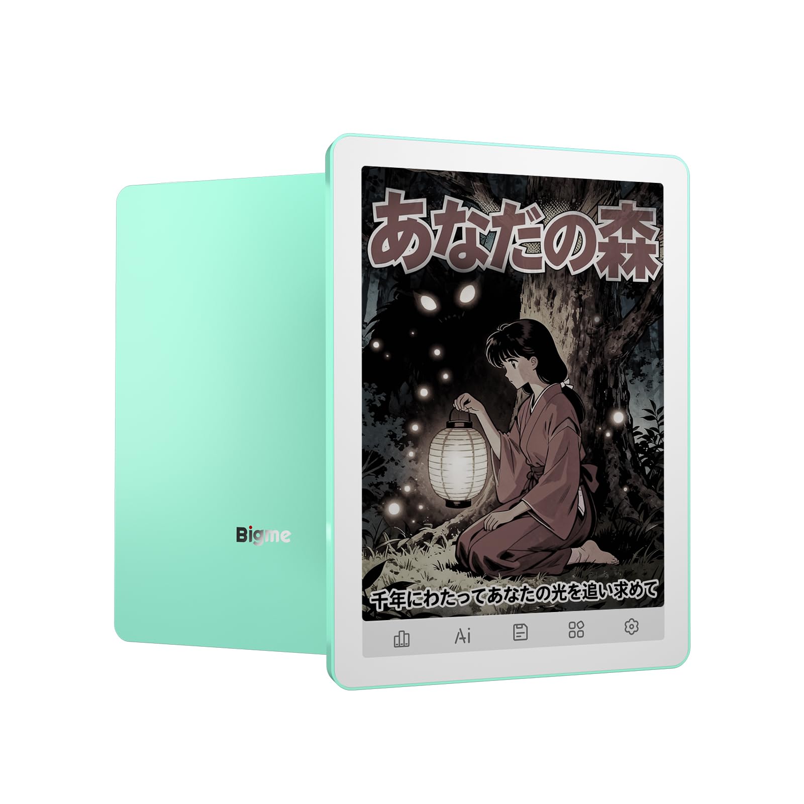 Amazon.co.jp: Bigme B6 Color E-Reader, E-Reader 6 Inch Electronic