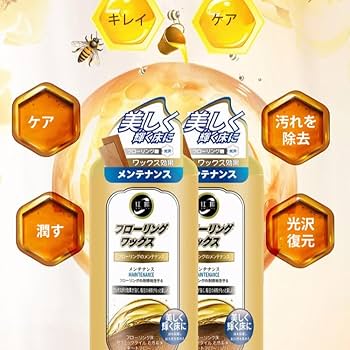 No.46ピュアモルトプレミアム3&1ウッドカスタム ブライヤー蜜蝋ワックス仕上 Wood Shop Depot 蜜蝋ワックス FRET FUSION WS-MW (容量:30ml