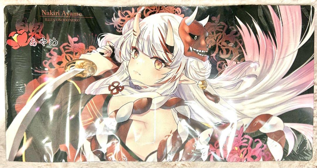 Amazon.co.jp: ホロライブ プレイマット 百鬼あやめ : おもちゃ
