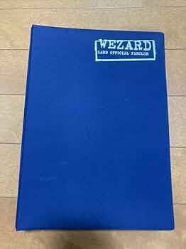 ZARD WEZARD ファンクラブ　会報誌　バインダー付き 61x-xUiumrL._UF350,350_QL50_.jpg