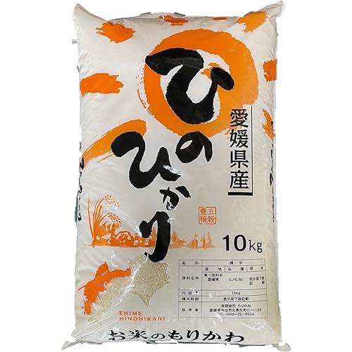ヒノヒカリ