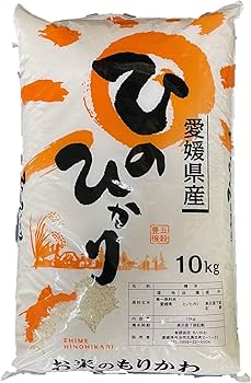 Amazon.co.jp: 愛媛県産 ひのひかり10kg : 食品・飲料・お酒