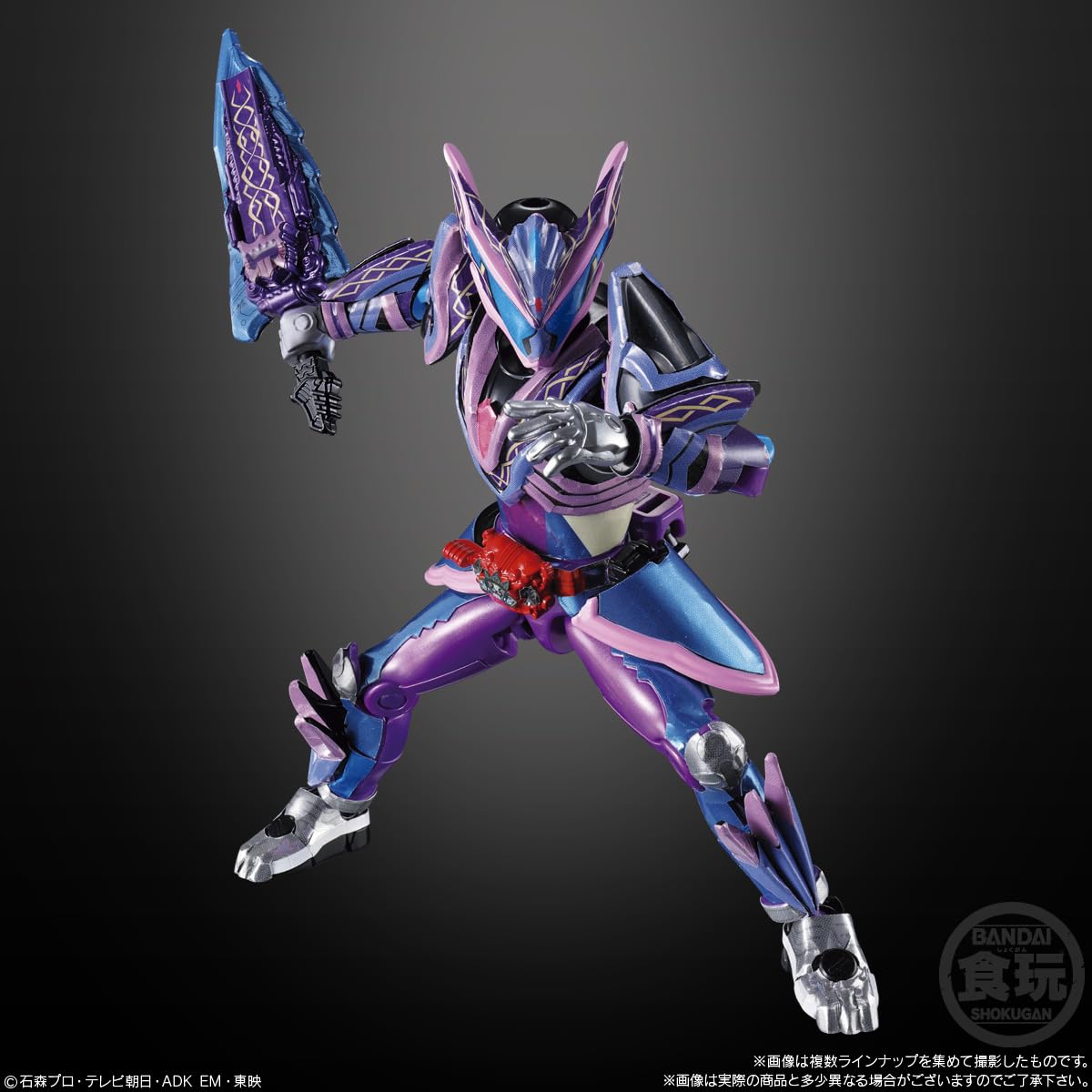 Amazon.co.jp: バンダイ(BANDAI) 装動 仮面ライダーゼッツ AGT3