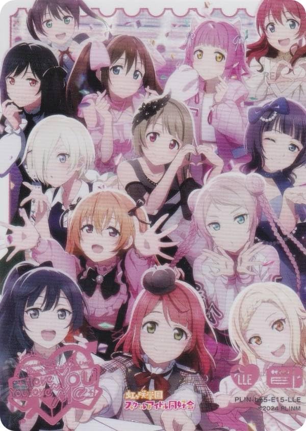 Amazon.co.jp: 【ピンク箔押し】ラブライブ！オフィシャルカードゲーム
