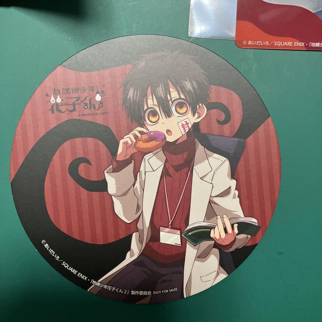 Amazon.co.jp: 放課後少年花子くん×DECOTTO アニメイトカフェ A