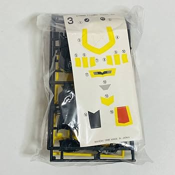 Amazon.co.jp: テツワン探偵 ロボタック ロボタックチェンジ 全3