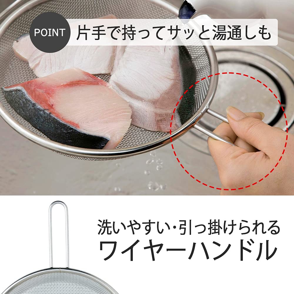 Amazon.co.jp: 下村企販 蒸し器 鍋にのせて 蒸し料理 【日本製】 食洗