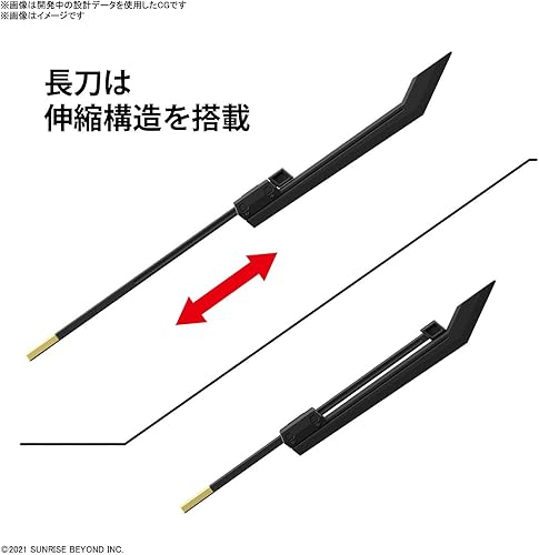 Miniatura 5 de Bandai Hobby - Maqueta Kyoukai Senki - Guerrero Amaim Nuevo Artículo D - 4573102633514