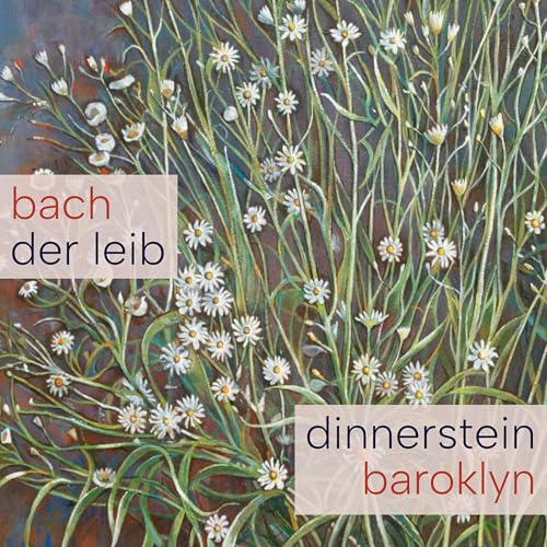 Simone Dinnerstein feat. Baroklyn