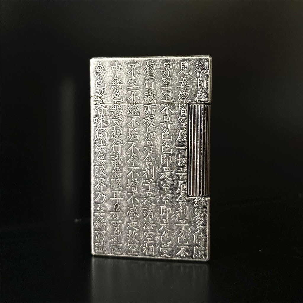 High-end Brass Gas Lighter Side Pulley Ignition Soft Flame Engraved Chinese Characters Design for Fathers Gift C7