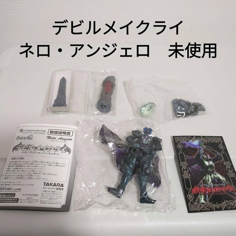デビルメイクライ ネロ 箱無し デビルメイクライ】1/12『ネロ