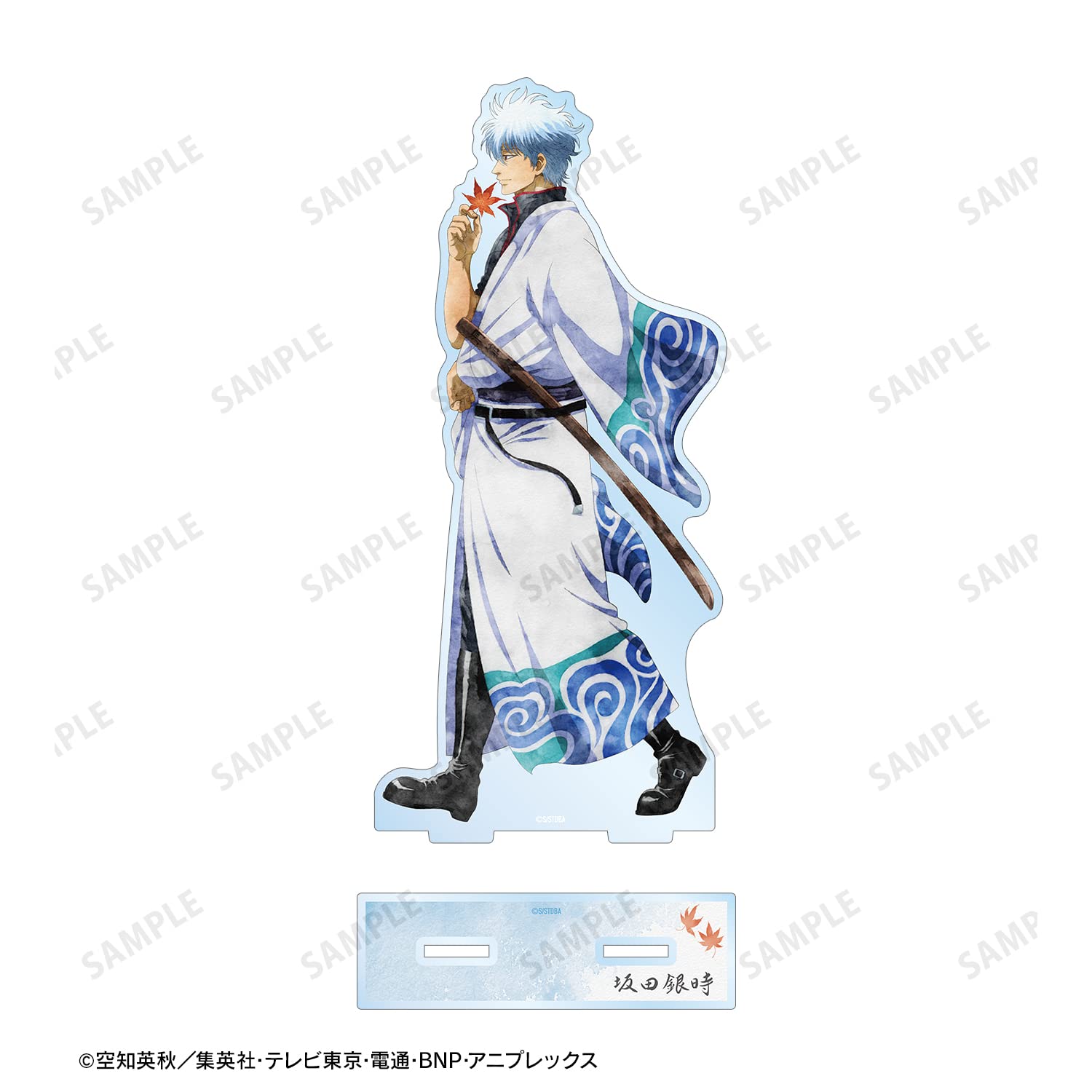 銀魂 坂田銀時 アクリルスタンド 風神雷神 Amazon.co.jp: 銀魂 描き下ろしイラスト 坂田銀時 秋の歩み 水彩風ver