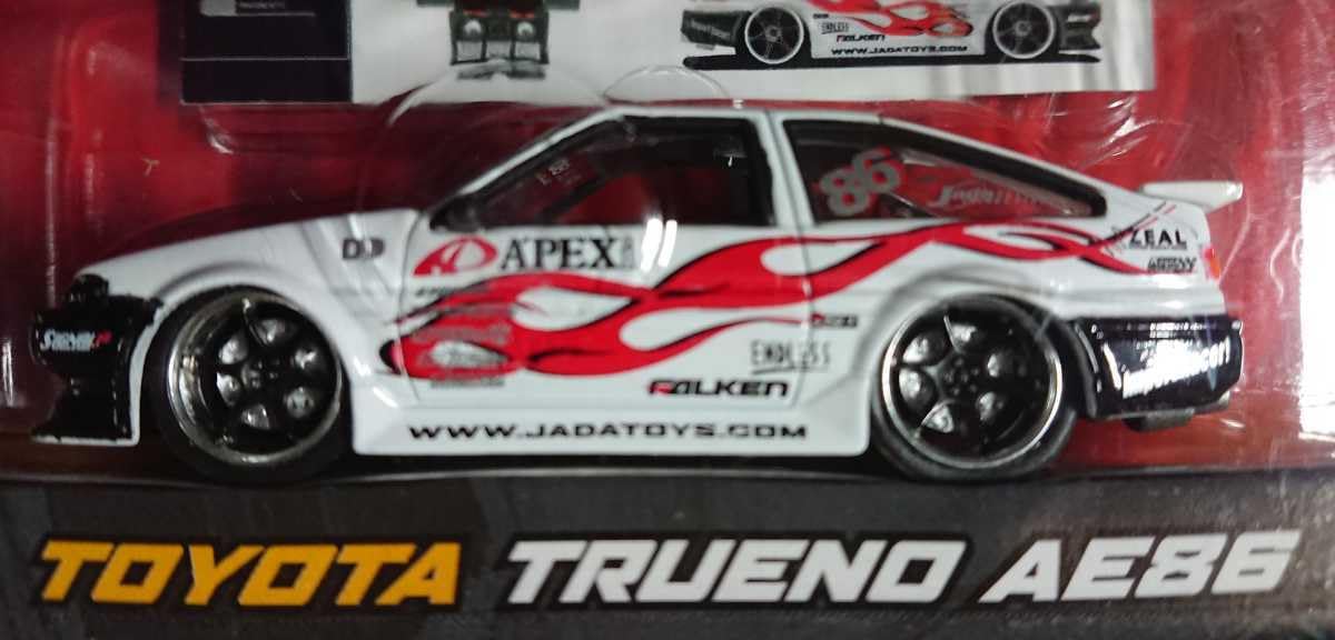 Amazon | 1/64 JADA TOYS ミニカー トレノ AE86 ホワイト