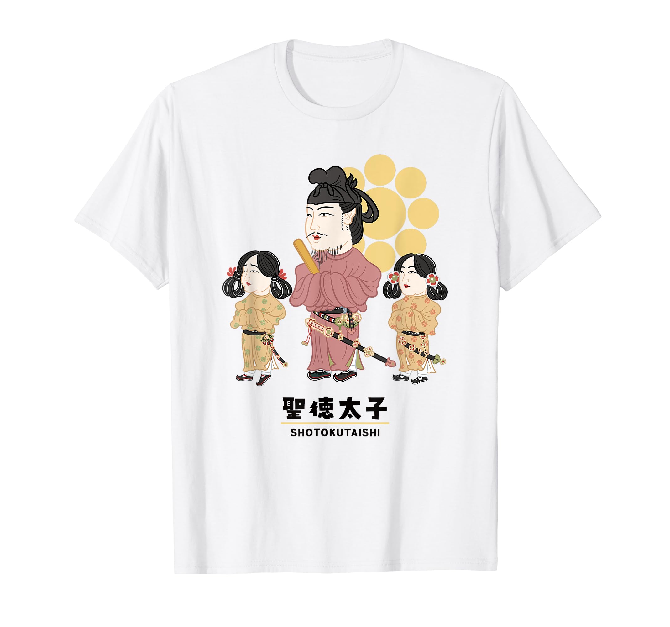 【希少】ソウシオオツキ　SOSHI OTSUKI 聖徳太子Tシャツ　限定Tシャツ Amazon | 偉人シリーズ_聖徳太子 Tシャツ | Tシャツ・カットソー