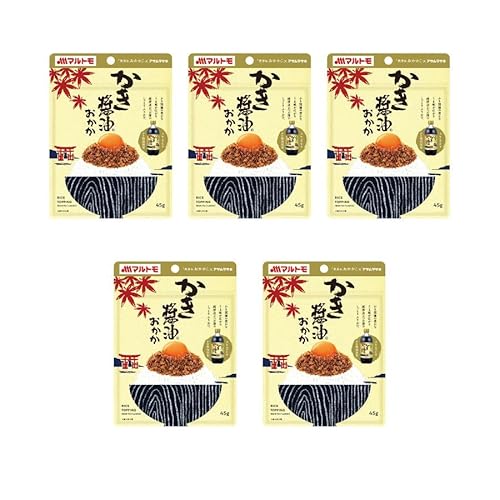 マルトモ 「素直な、おかか。(R)」かき醤油 45g(×5個)|公式|メール便