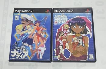Amazon.co.jp: 送料210円PS2 ふしぎの海のナディア