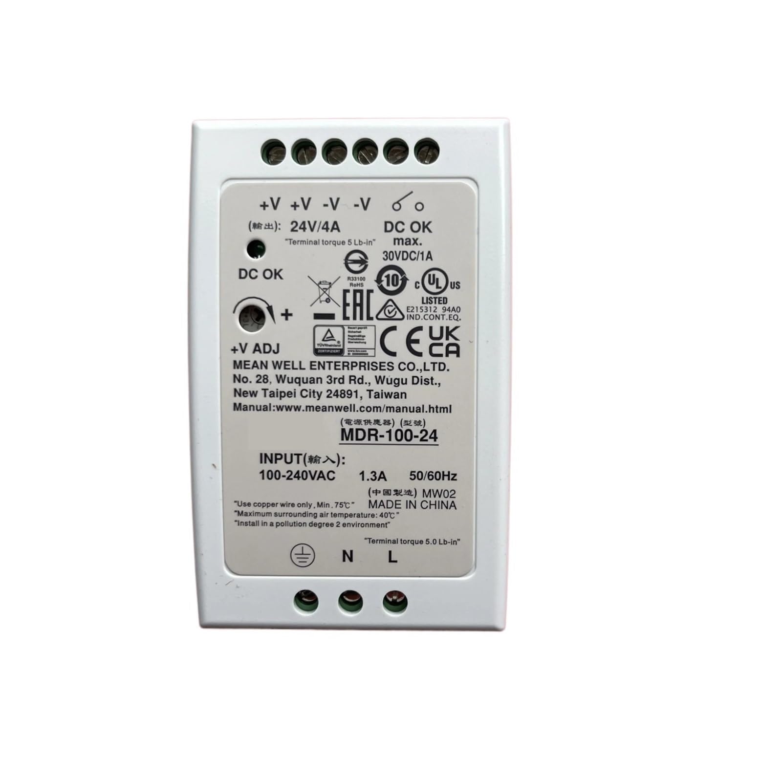 BALYDLUL MDR-100-48 48V 2A 96W Single Output Power Supply