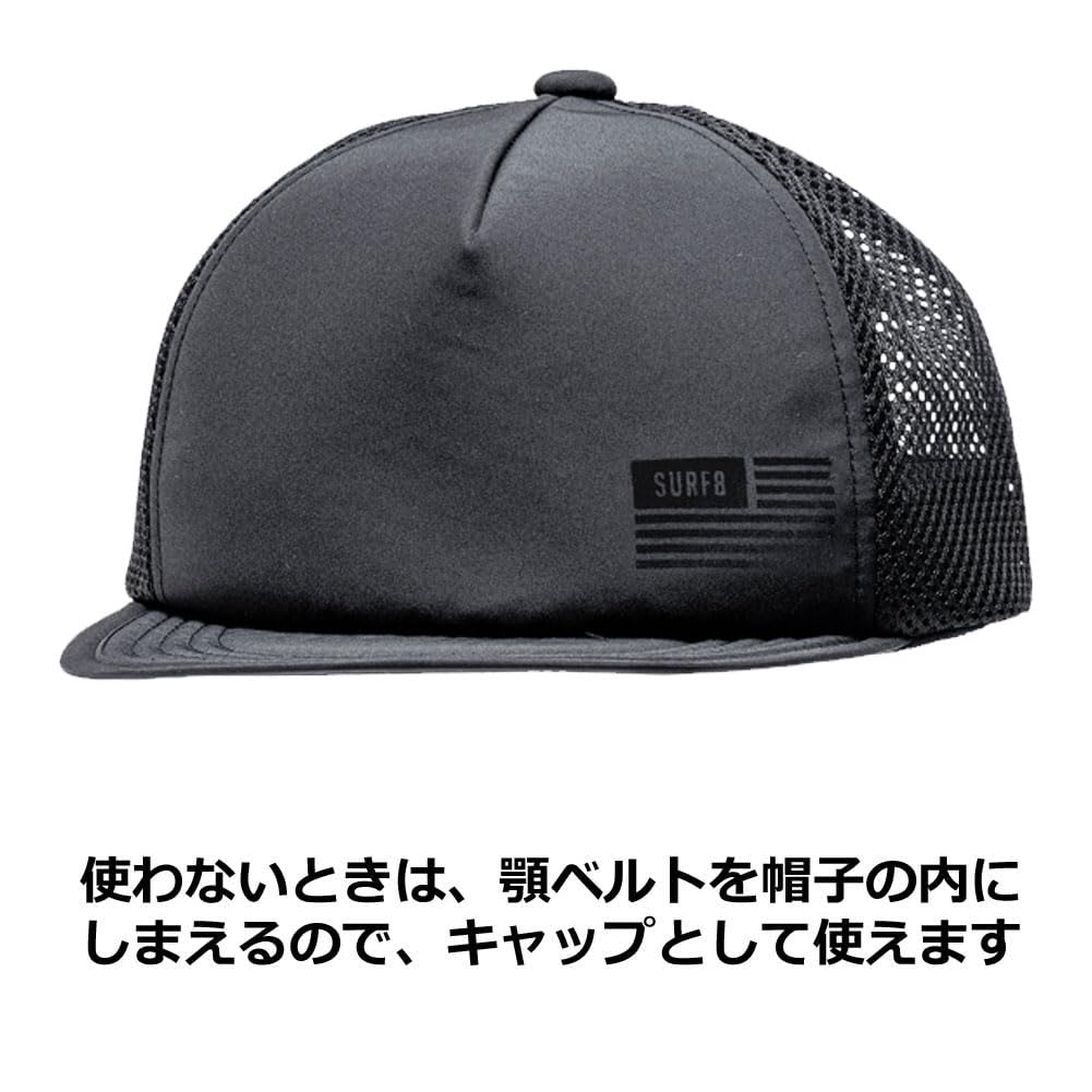 Amazon | 【サーフエイト(SURF8)】 SURF ADVENTURE CAP 82S3U4