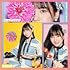 SKE48「心にFlower（Amazon.co.jp限定 / Type-A初回盤 / 生写真［Amazonオリジナル絵柄］付き）」