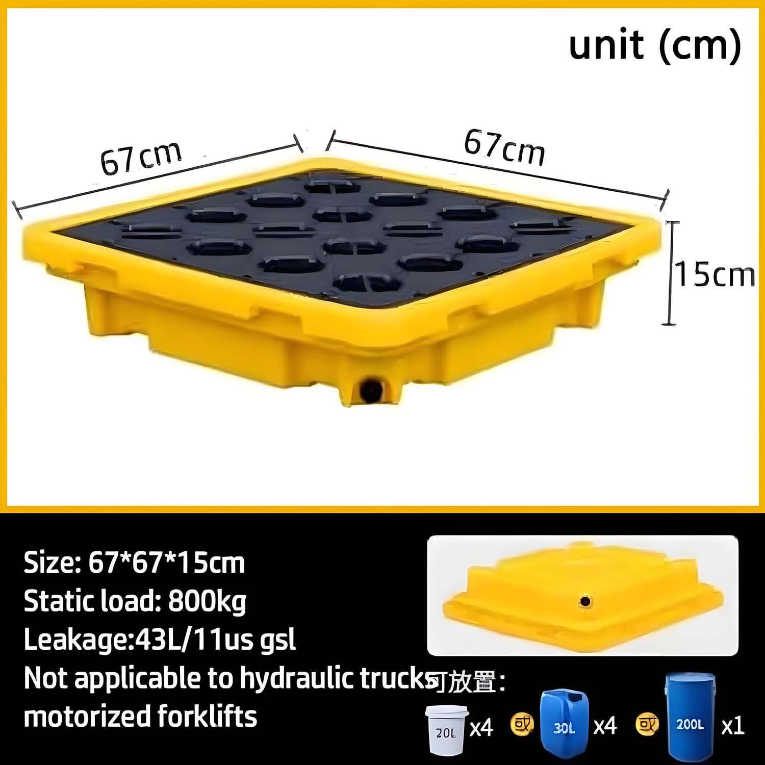 Vasca di contenimento Olio Anti-sversamento, Piattaforma di contenimento per fusti di Piccole Dimensioni, Pallet modulare Industriale per Garage, Cantina, Laboratori 67 * 67 * 15cm
