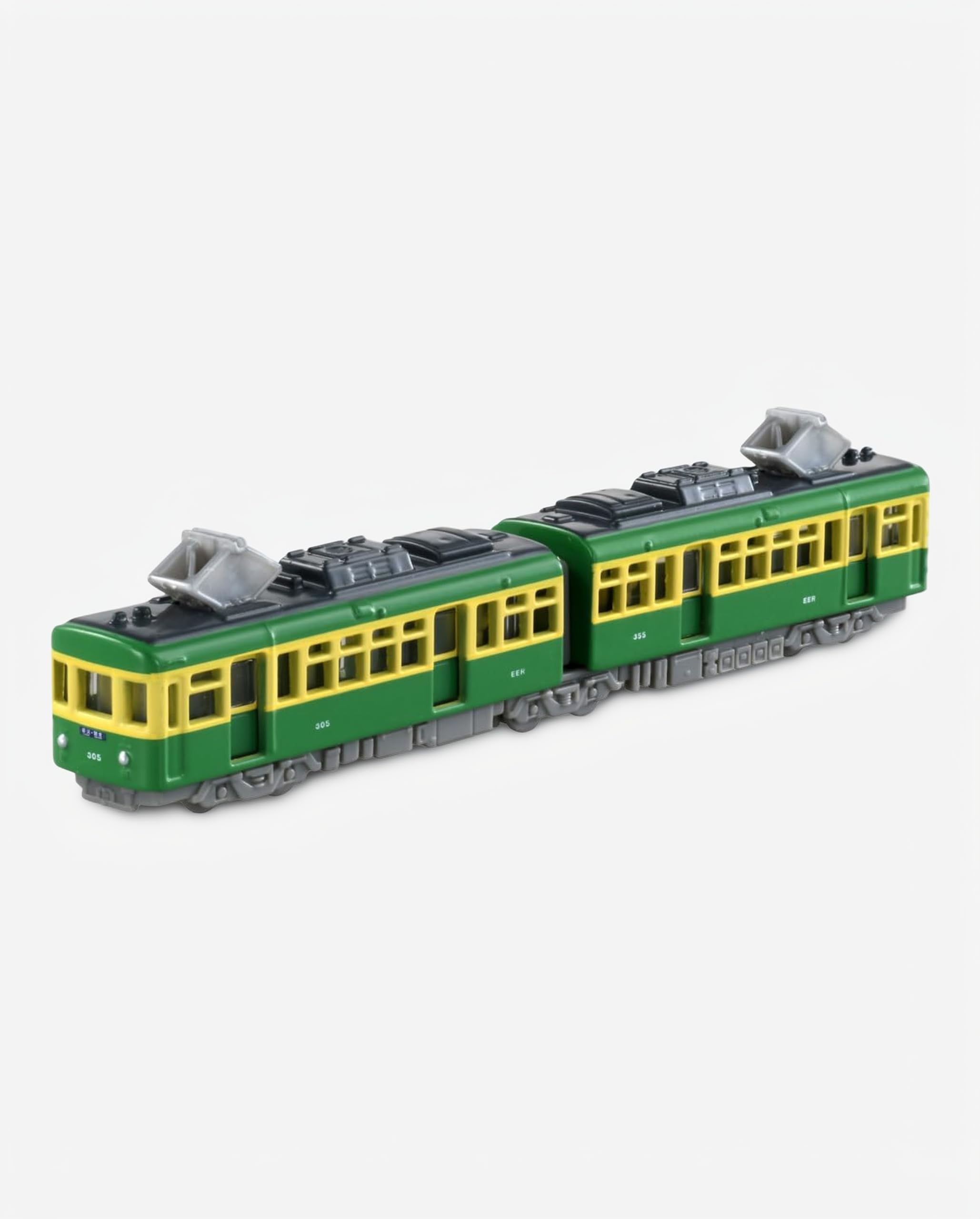 Amazon.co.jp: タカラトミー トミカ ロングタイプトミカ No.150 江ノ電