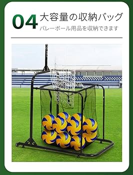 Amazon | XPPX バレーボールセッタートレーナー、練習用