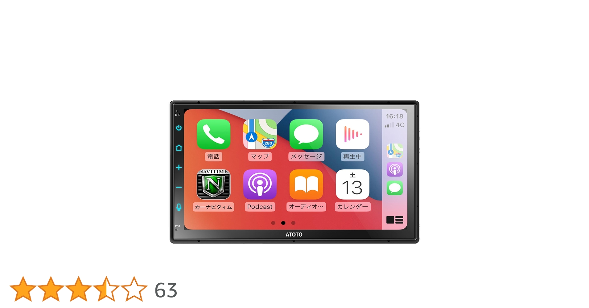 Amazon.co.jp: ATOTO F7 2DINカーオーディオレシーバータッチ