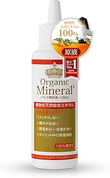 Amazon.co.jp: ORGANIC MINERAL | オーガニック 天然フルボ酸原液