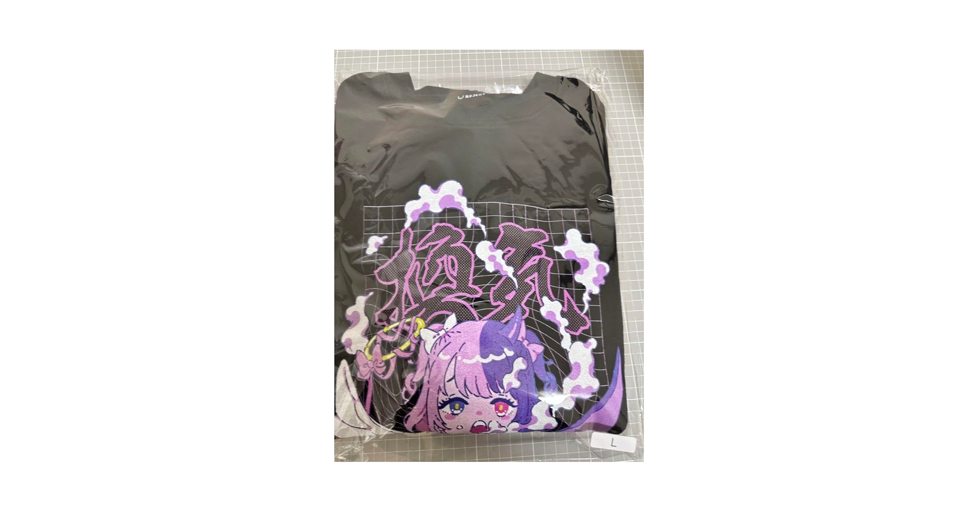 Amazon.co.jp: 天鬼ぷるる 換気スウェット Lサイズ vtuber