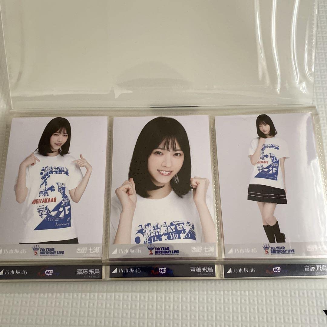 乃木坂46 西野七瀬 バスラ 5th anniversary 生写真 コンプ 乃木坂46 西野七瀬 バスラ 5th anniversary 生写真 コンプ