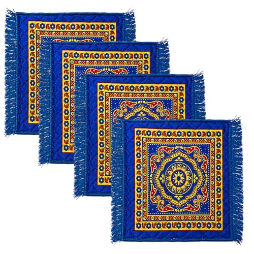 Image of BENAVJI Traditional Floral Printed Carpet Rug for Living Room | Soft Floor Mat with Decorative Tassel Border | Anti-Skid Multipurpose Area Rug for Bedroom, Hall & Home Decor Pack of 4