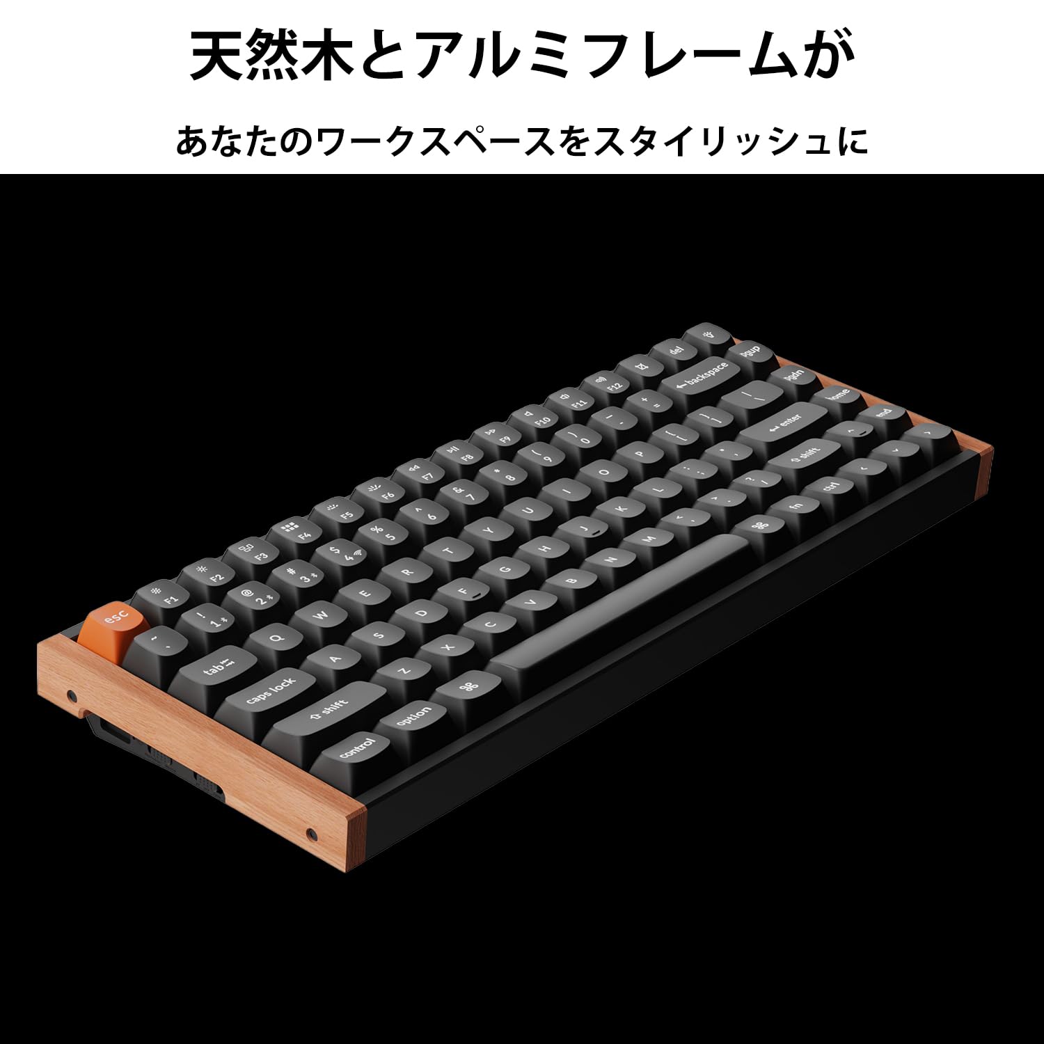 Amazon | 【国内正規品】Keychron K2 Maxスペシャルエディション