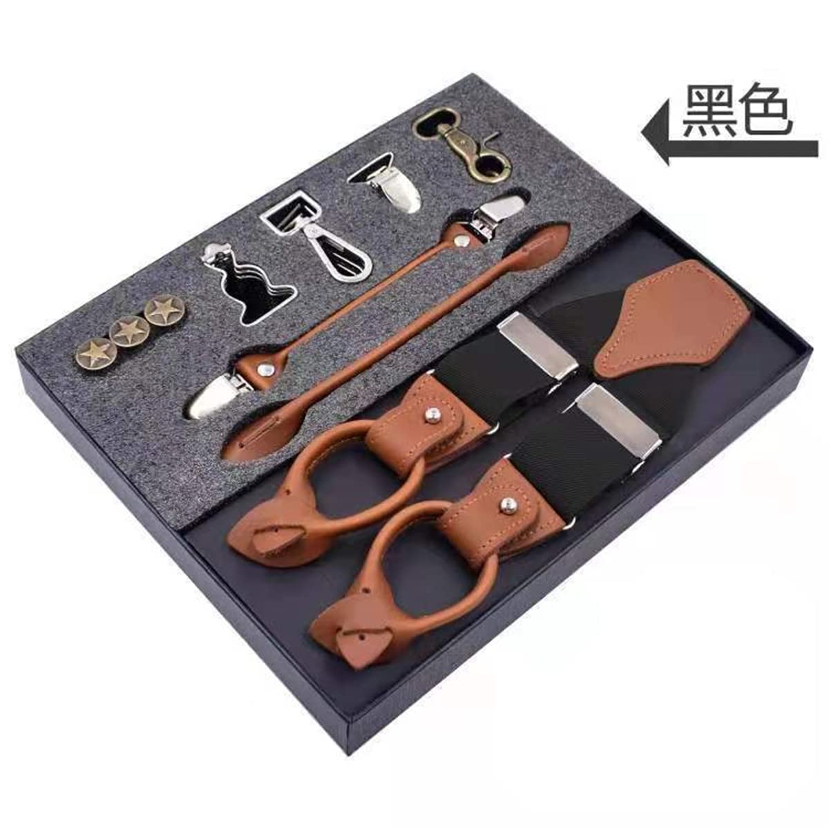 Generisch Hosenträger Für Herren Mit Breiten Schultern, Verstellbarem Elastischem Y-förmigen Band, 3,5 cm Breiten Clips, Robusten Und Langlebigen Arbeitsgurten, DIY-kleidungsaccessoires (Black)