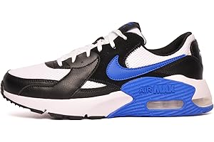 Nike AirMax: The Epitome of Comfort and Style for Men