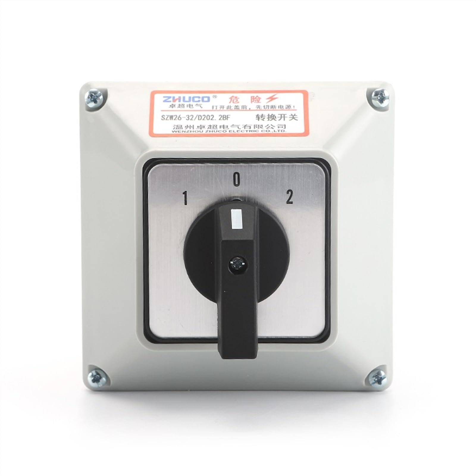 SZW26/LW26-32 32A 3 posizioni 2 fasi 1-0-2 commutatore automatico universale con manopola rotativa con scatola impermeabile