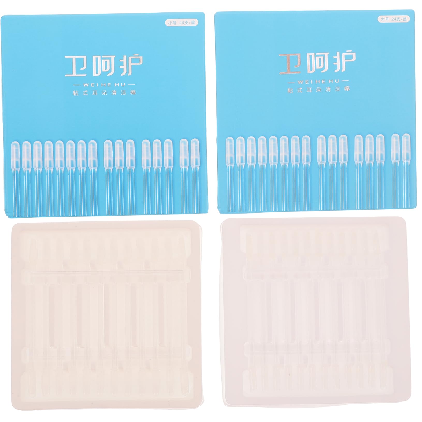 SAFIGLE Child-safe Adhesive Picker Set 2-in-1 Ear Removal Kit for Boys and Girls Adults Easy to Use for Daily Ear Care