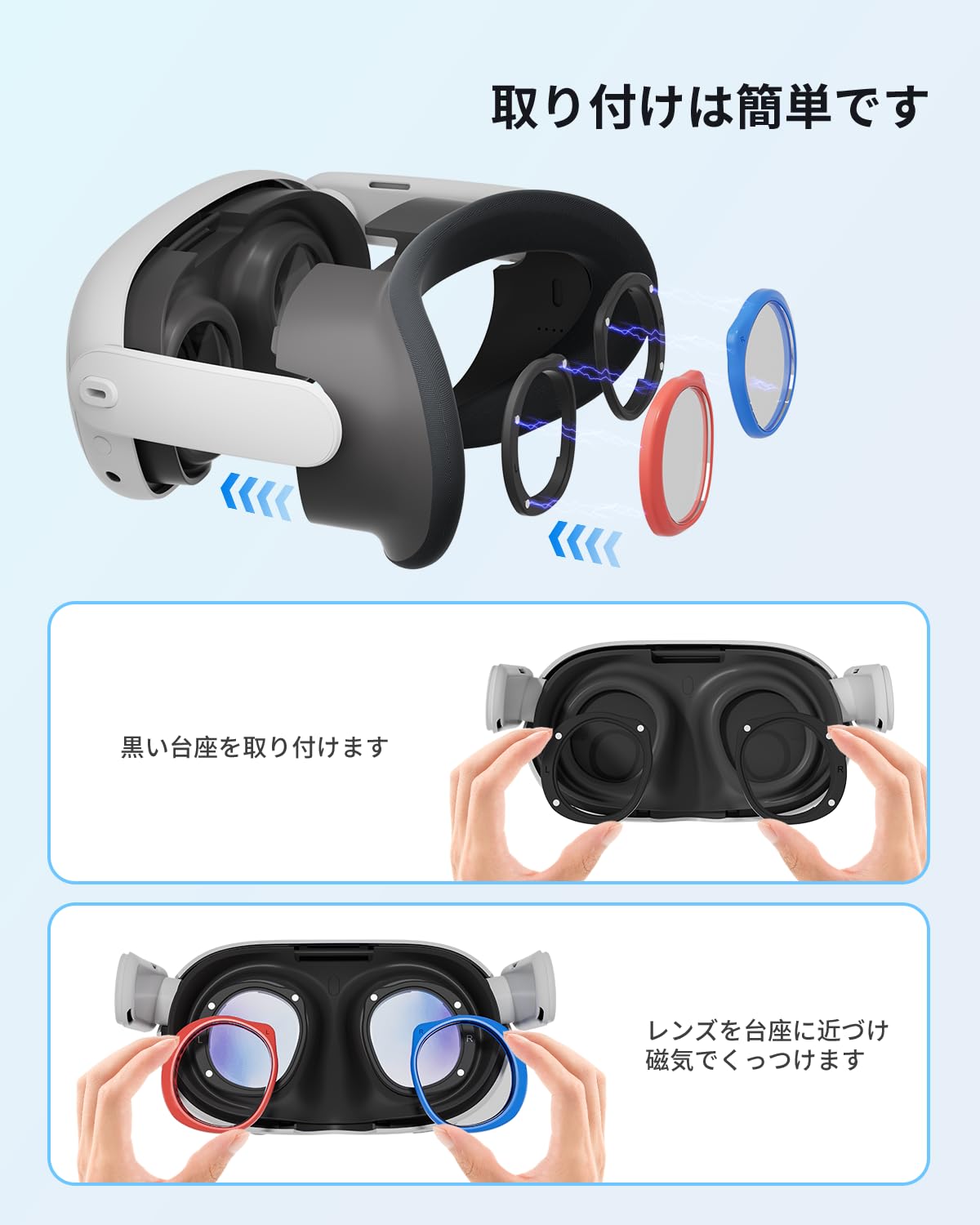 Amazon.co.jp: Maecker 度付きレンズ（左側の赤、-8.0）Meta Quest 3用